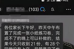 开云全站app官方电话客服截图3